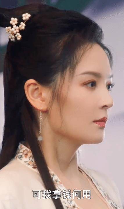 《如懿传》阿箬演员被低估了,不仅颜值被封印,演技更是一人千面_角色