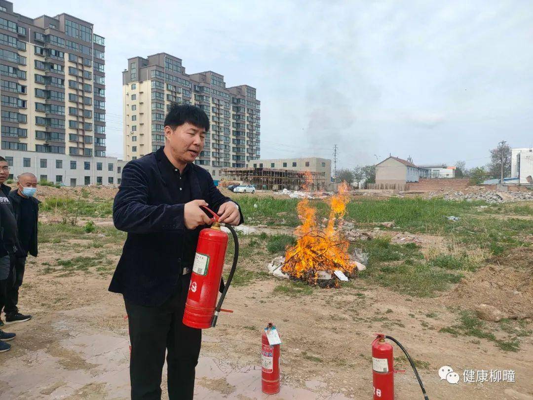 昌邑市柳疃镇中心卫生院:提升应急技能 筑牢安全防线_演练_火灾_培训