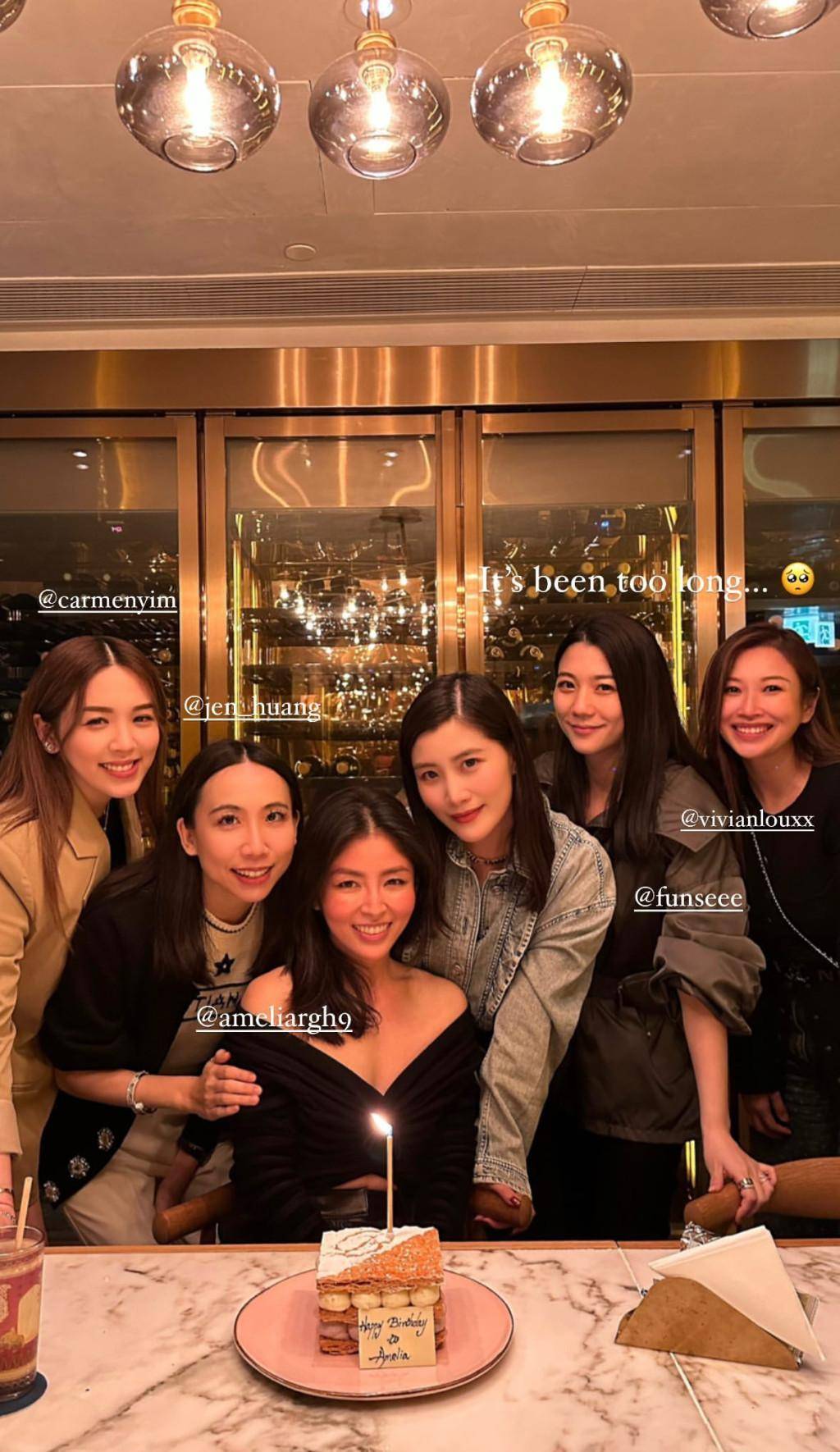 与豪门千金聚会稳站c位,老公与父亲都是百亿巨富_陈雪铃_女儿_严纪雯