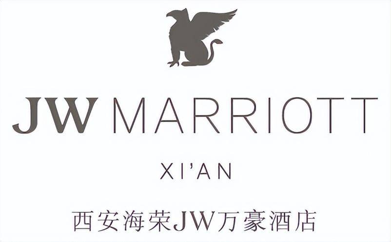 jw万豪酒店入驻历史文化名城西安 西安海荣jw万豪酒店正式启幕_宾客