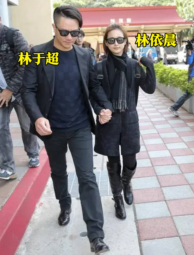 的林依晨,如今也想开了,不再想着委曲求全保全婚姻_地位_风波_林于超