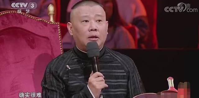 郭德纲破戒收下相声女学员,梨园行小丑亮绝技_贾玲_舞台_陈佩斯