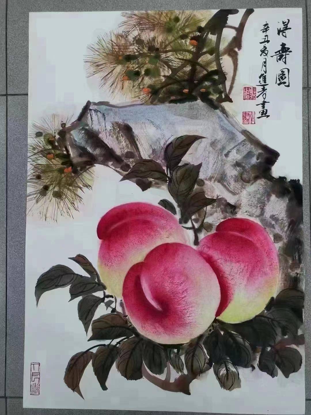 贾进考画价格图片