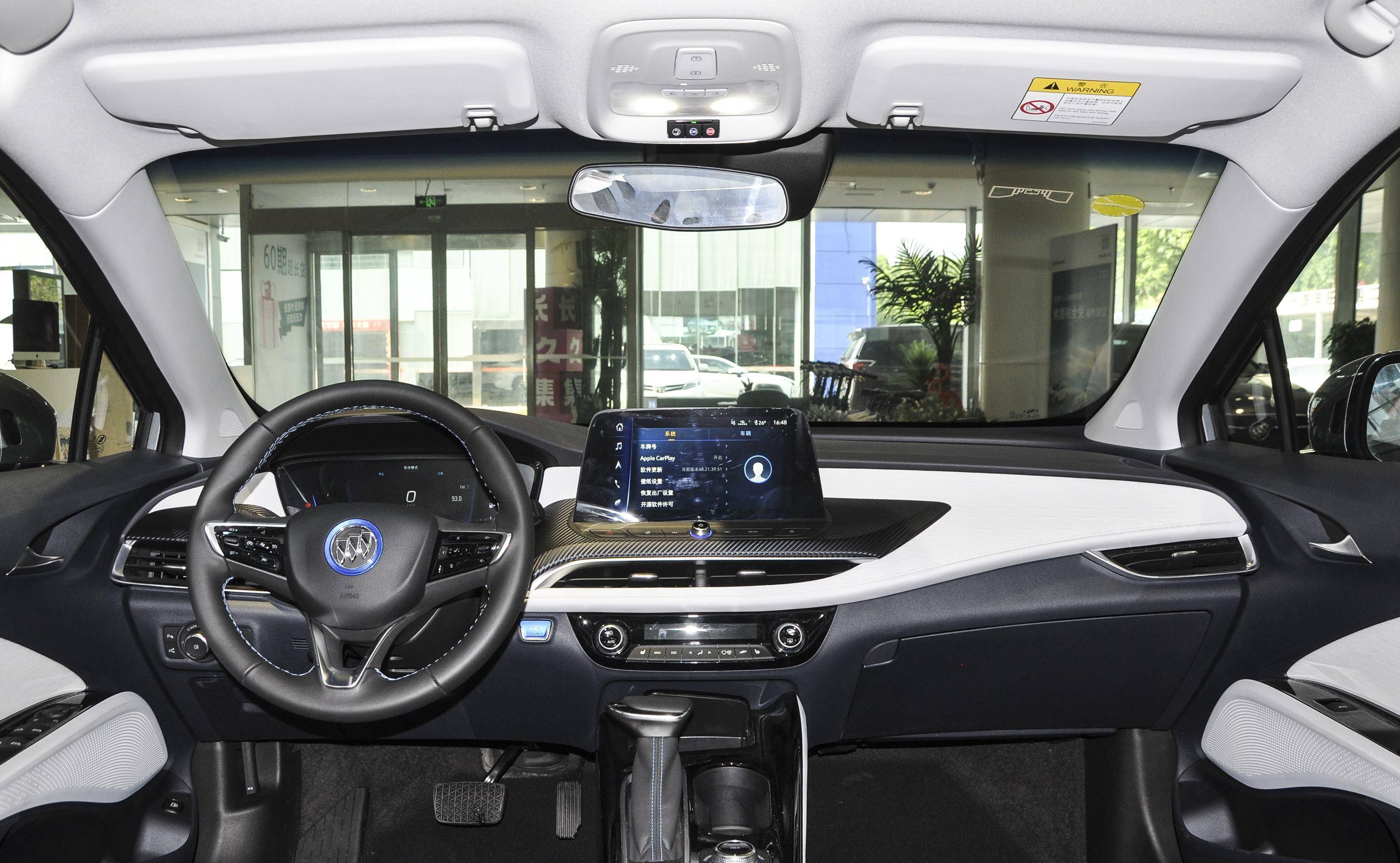 别克微蓝6动力升级,续航超500km,单踏板模式带来全新驾驶体验_搜狐