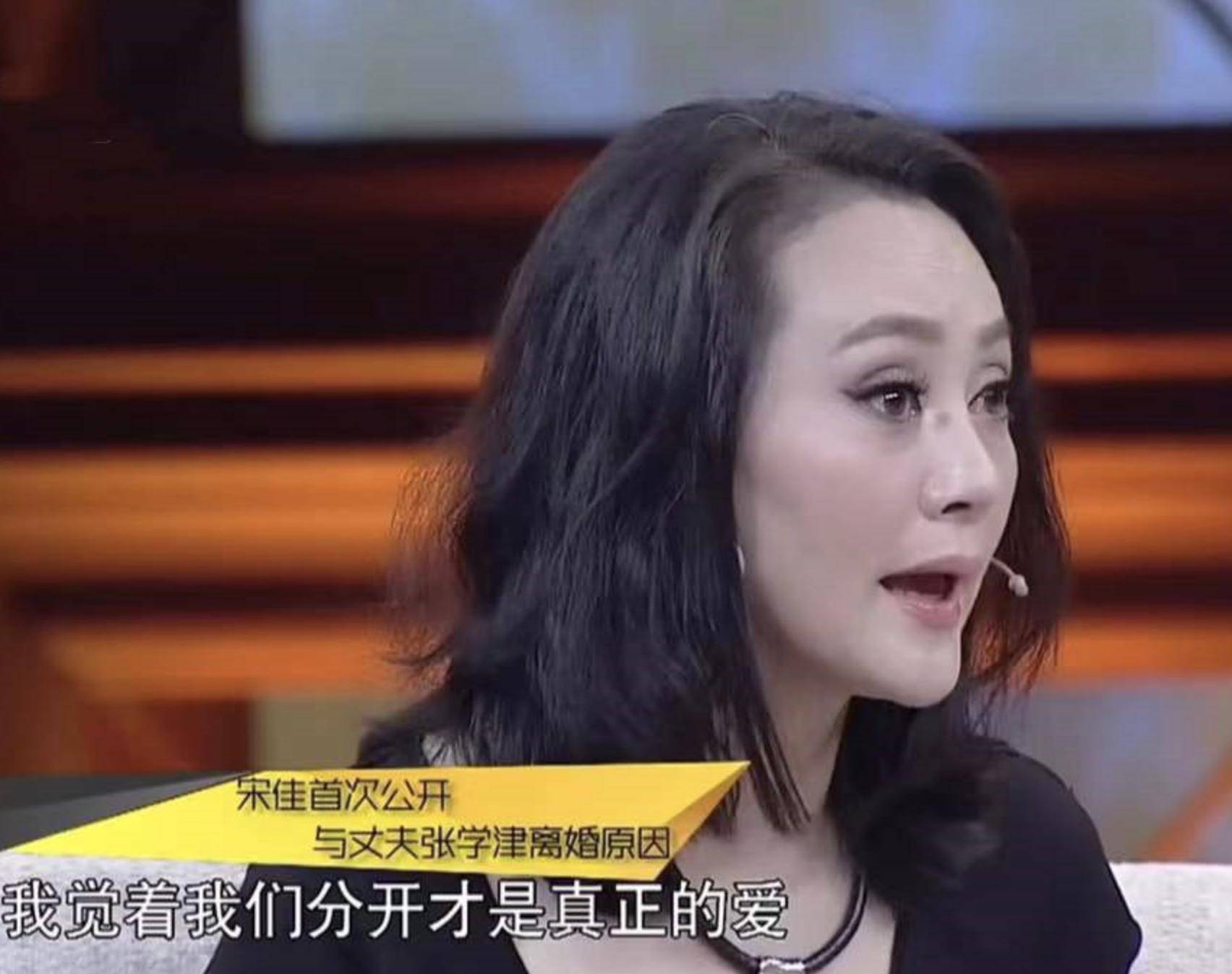 张学津_表演_京剧