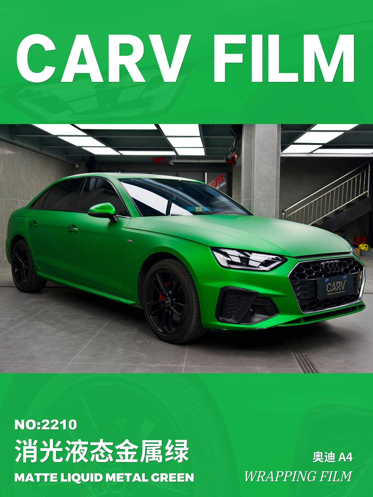 奥迪a4l卡孚改色膜消光液态金属绿,深绿,翠绿;深色,亮色_绿色_流动