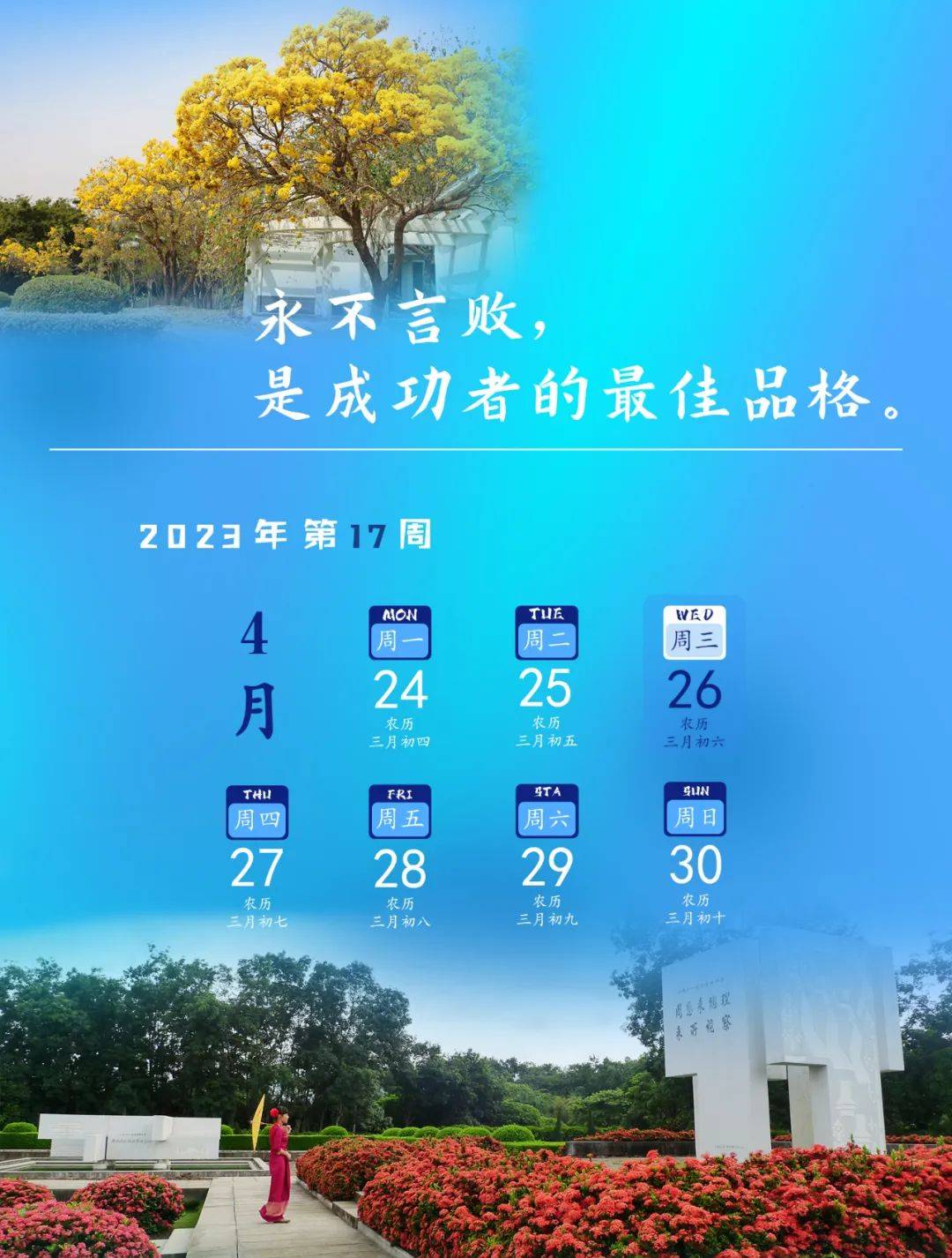 乐享花艺（乐享花没借过说借钱了） 第7张