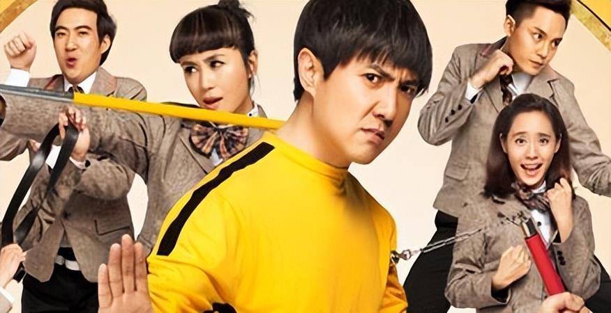 因导演不出名拒绝出演,如今电影爆火拿14亿票房,那英是否后悔_沈腾