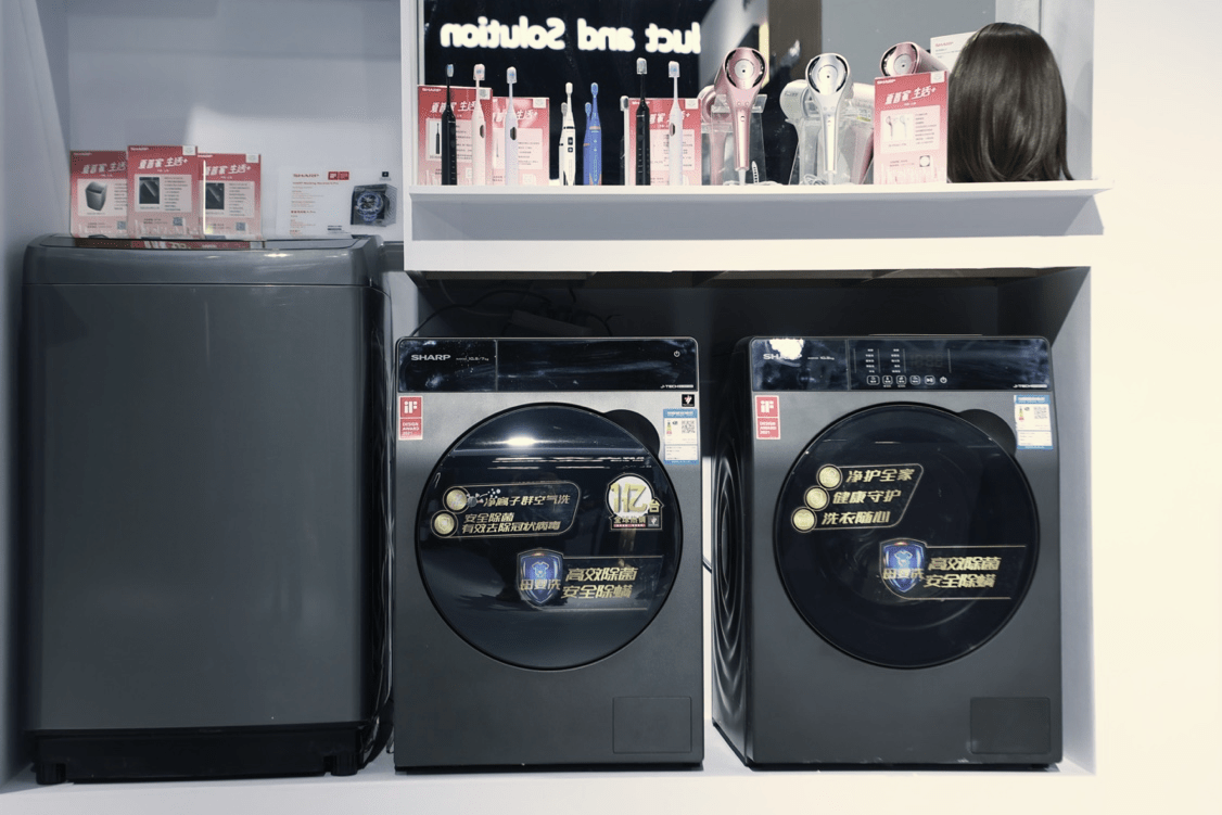 全球累计销量超1亿台 AWE2023夏普白电强势秀“肌肉”-家电圈官网