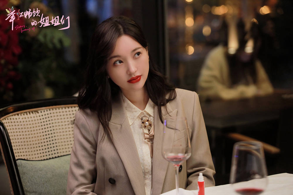 (金莎 饰);嫁入豪门却遭遇婚姻变故和家庭暴力的全职太太郭欣婷(刘芸