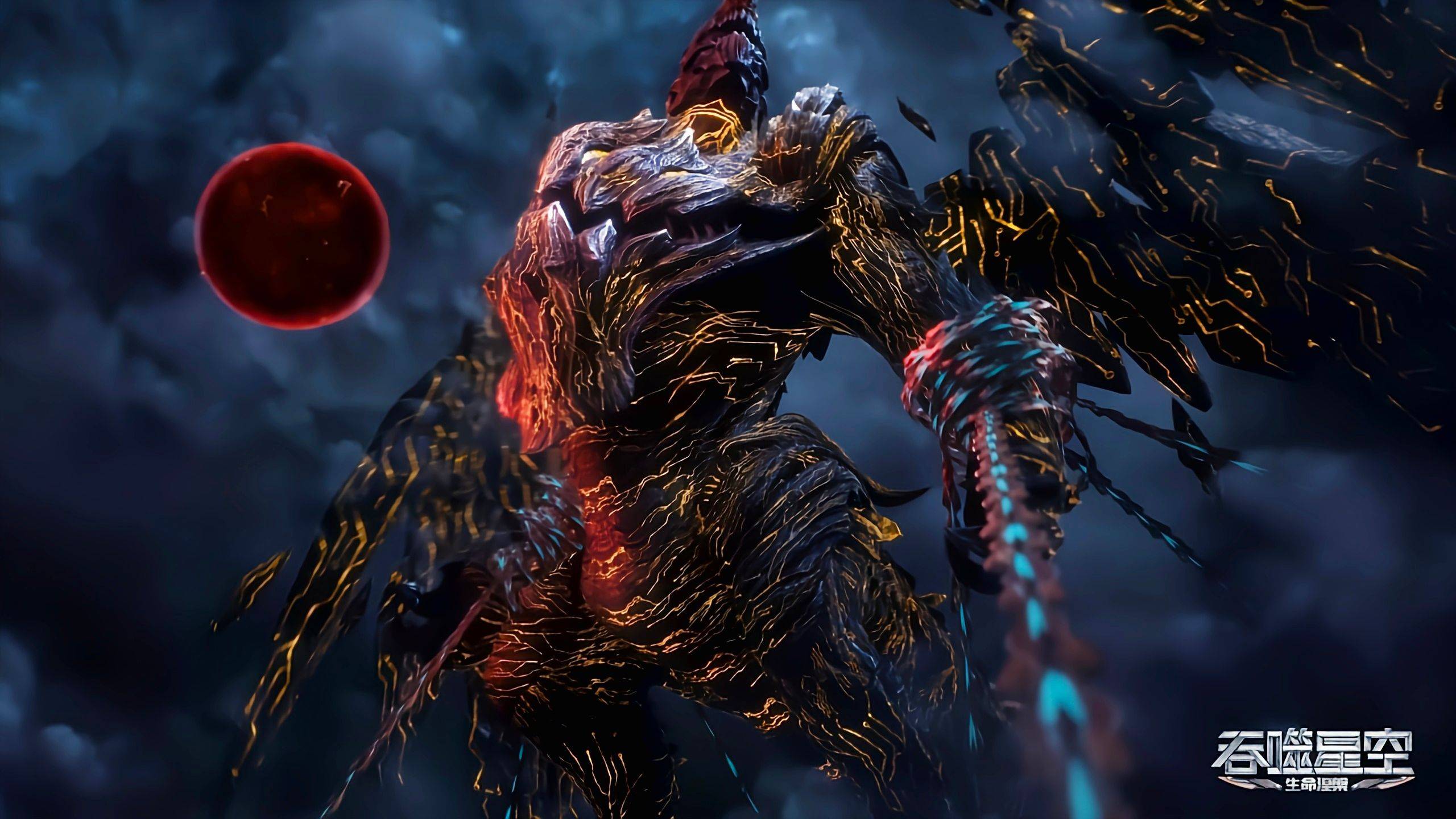 吞噬星空:金角巨兽虽然天赋强大,但是却有一个致命的缺点?