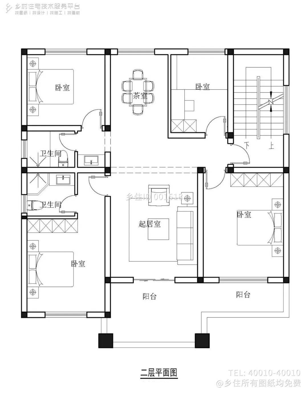 130平米农村房屋设计图图片