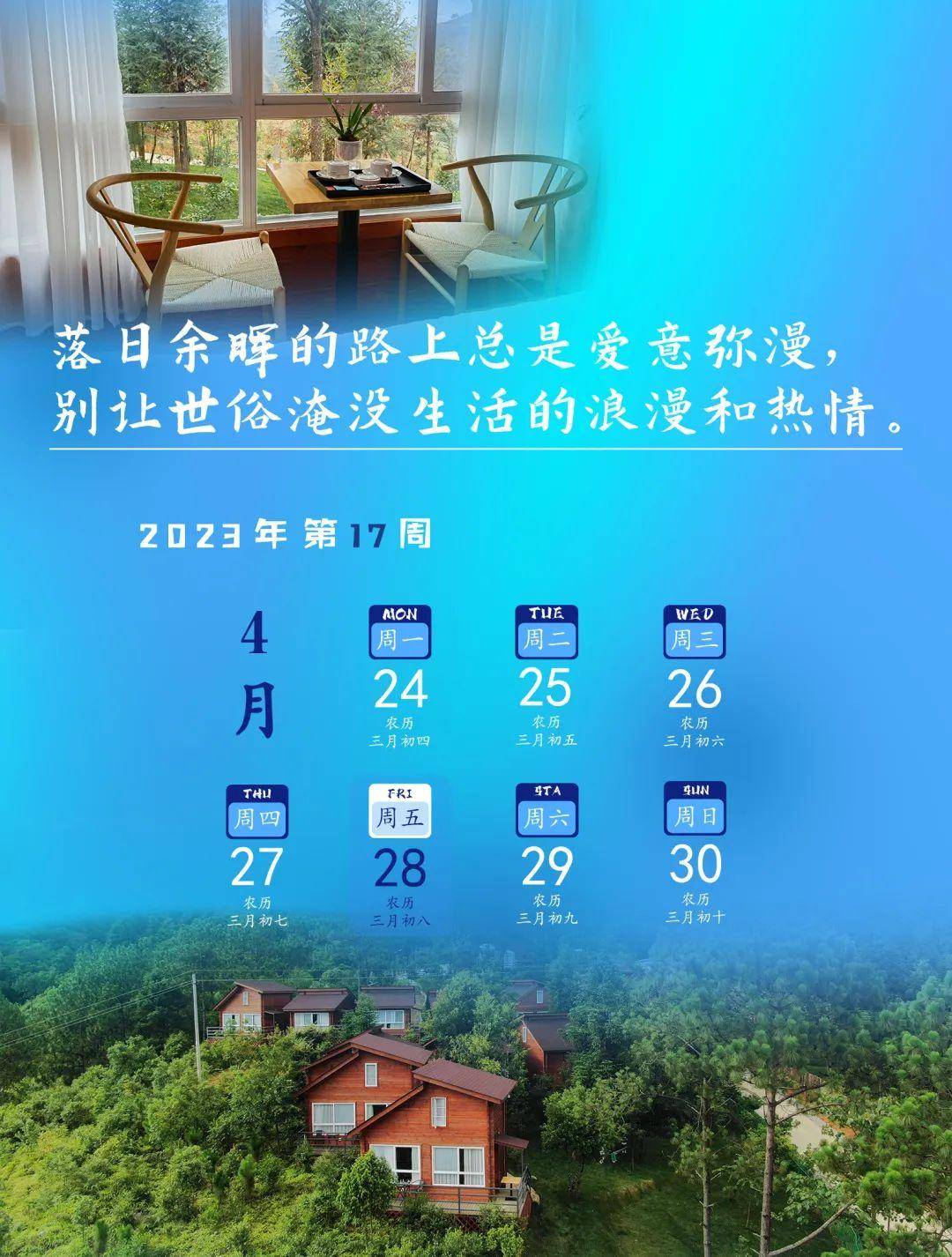 乐享花艺（乐享花是什么贷款） 第7张