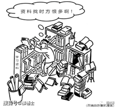 广东省惠州市2023届高三第一次模拟考试语文试题及答案解析