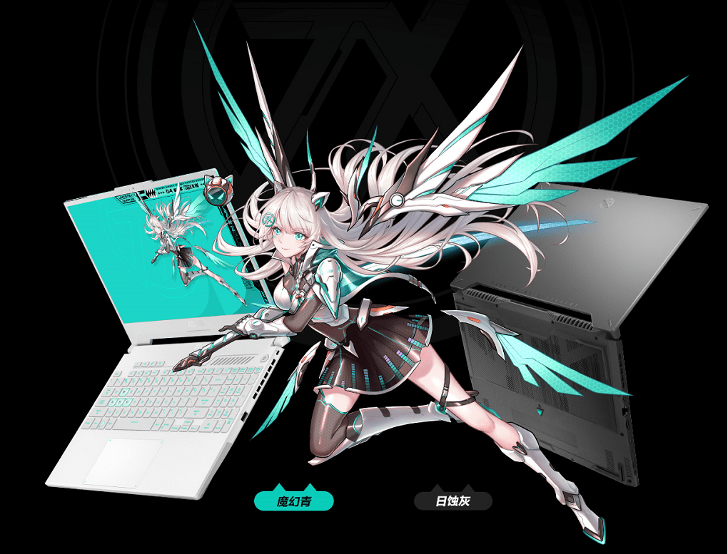 华硕天选4锐龙版首发4nm锐龙9 7940h 更有满血rtx 4060加持 7799元起