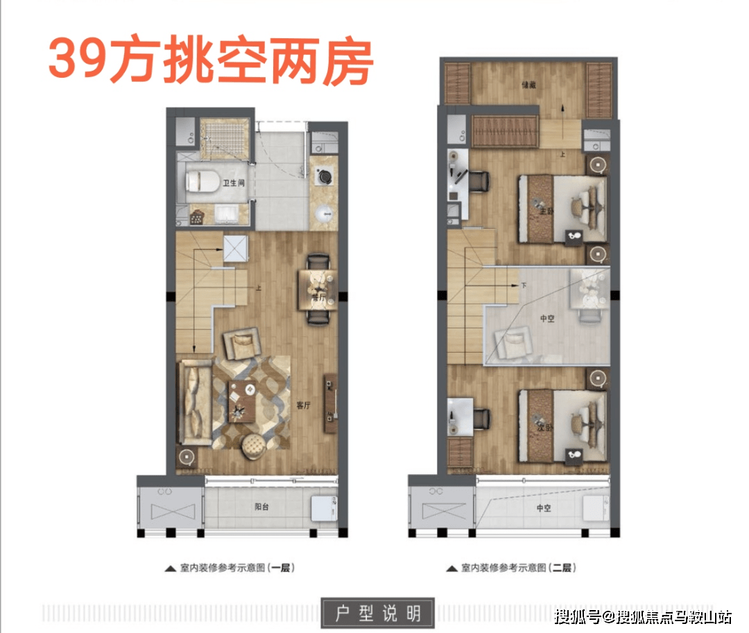 鲜花村网站（鲜花坊外卖平台怎么样） 第12张