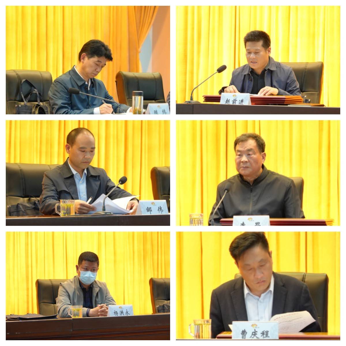 市委政法委常务副书记赵前进主持会议,市委政法委副书记邹伟宣读表彰