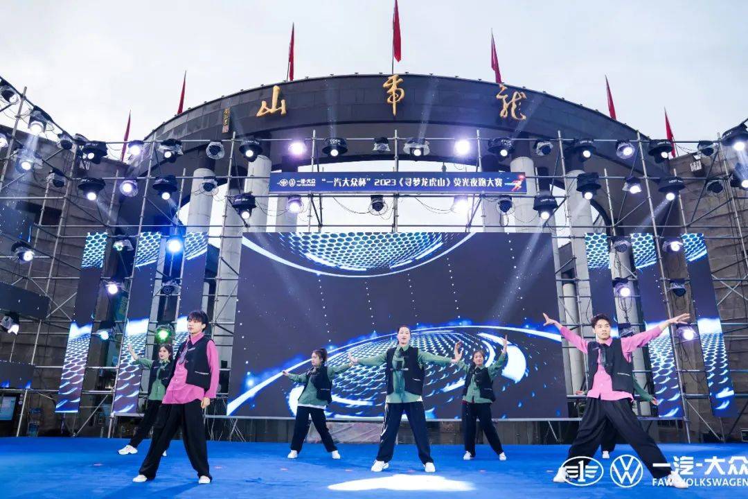 场视觉盛宴带来劲爆的街舞,优美的小神仙舞蹈《寻梦龙虎山》的小仙女