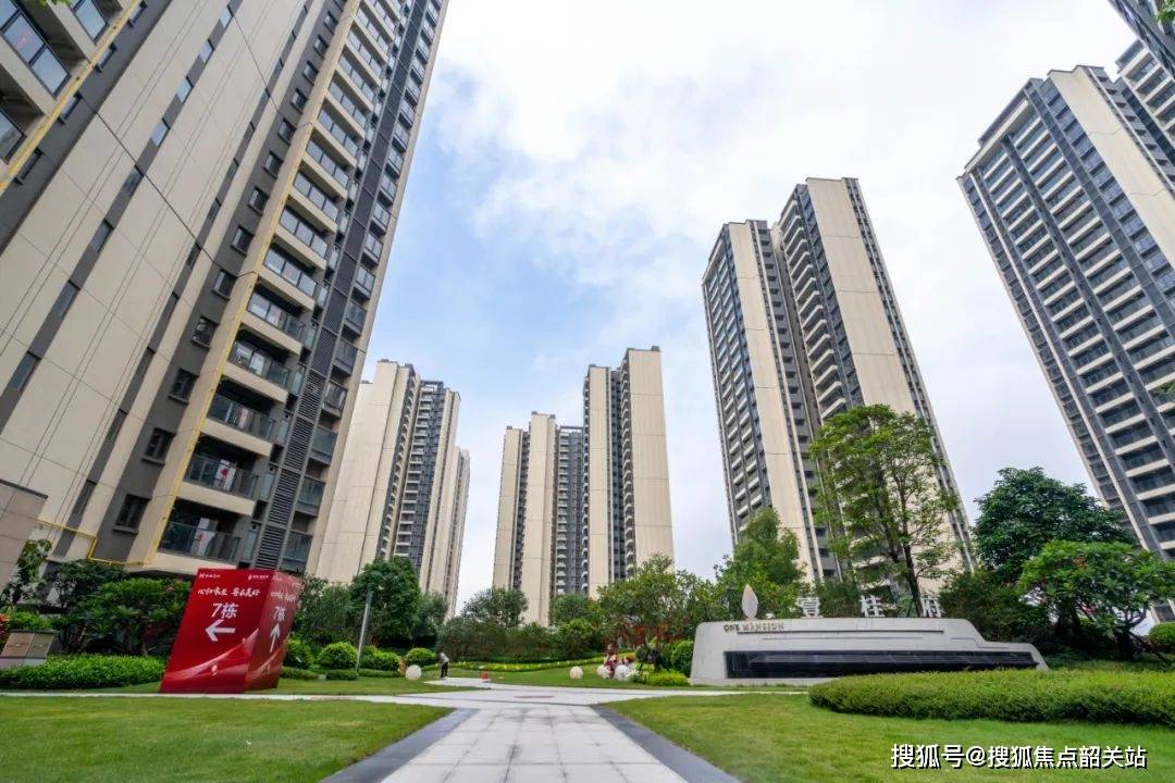 (首页)粤海壹桂府售楼处-欢迎您@粤海壹桂府楼盘详情@售楼中心-粤海壹