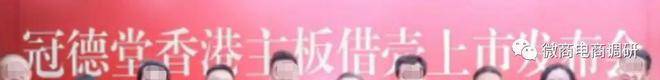 企查查提示信息怎么改（企查查如何更改信息） 第15张