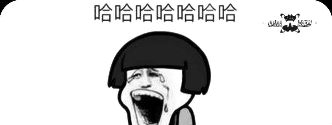 2022网络流行语神盘点，第一个太绝了！(网络语言流行语大全搞笑段子)