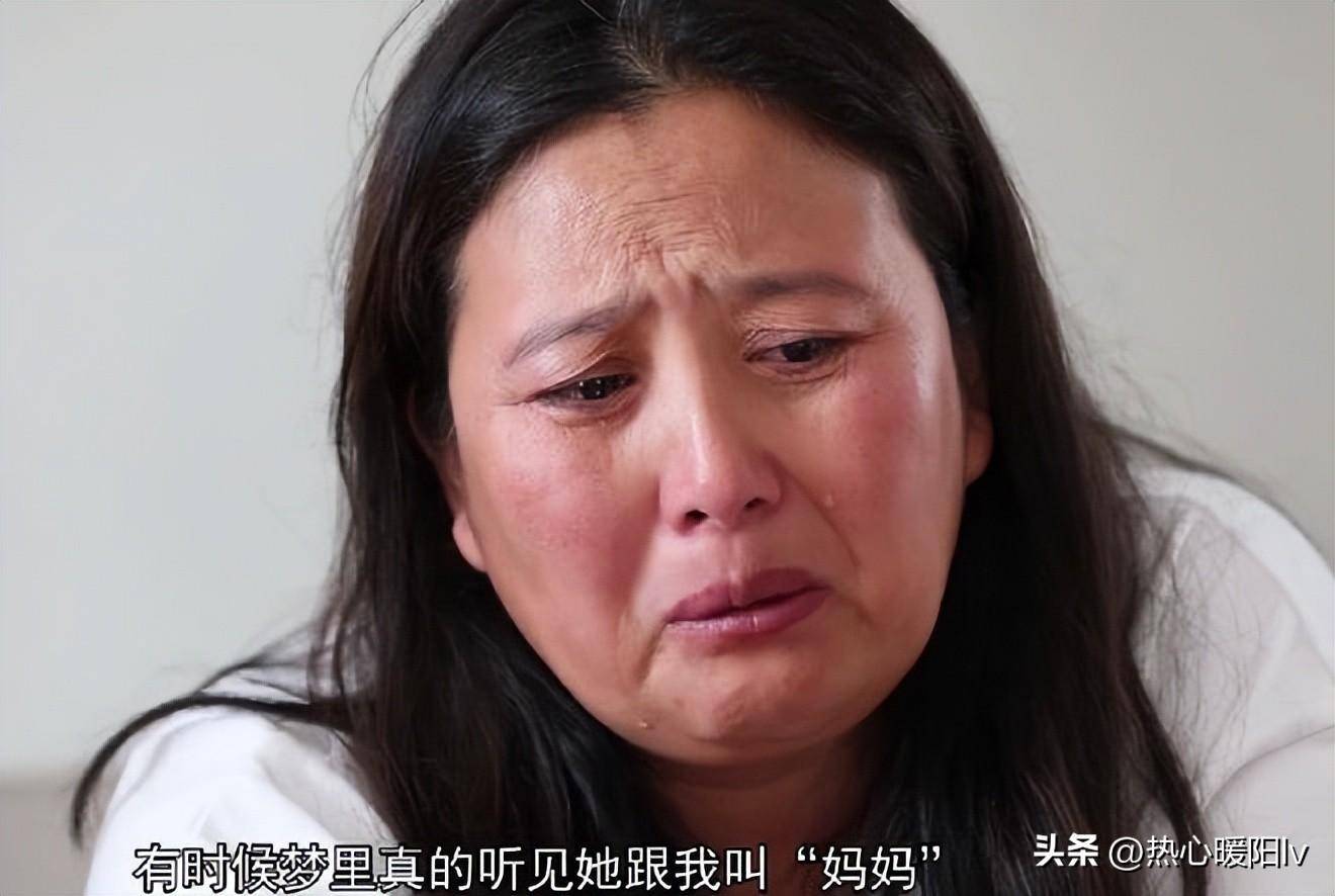 王祎哲竟然还在同学中污蔑小姚