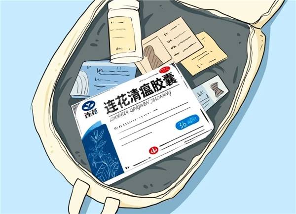 五一出行做好攻略 备上连花清瘟更放心-连花清瘟是起什么作用的