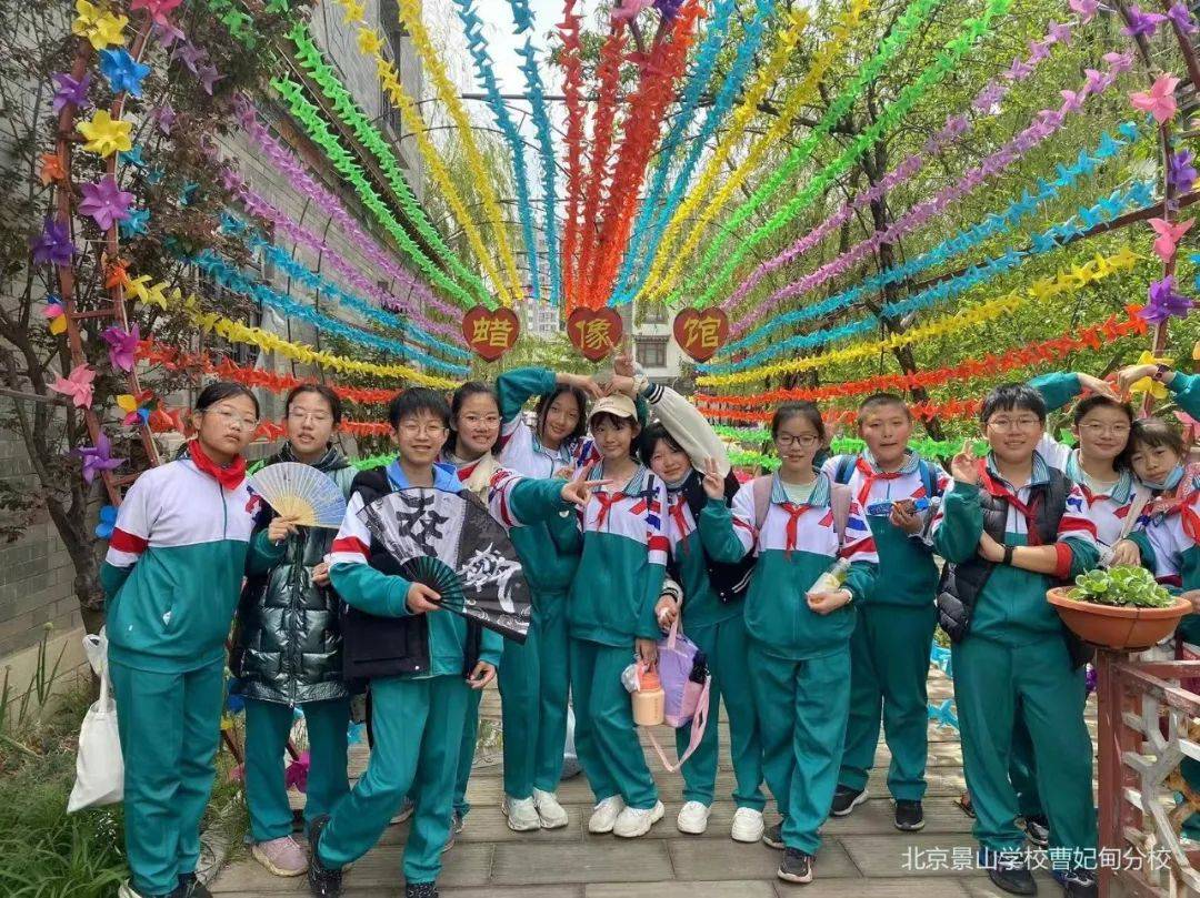 曹妃甸景山中学图片