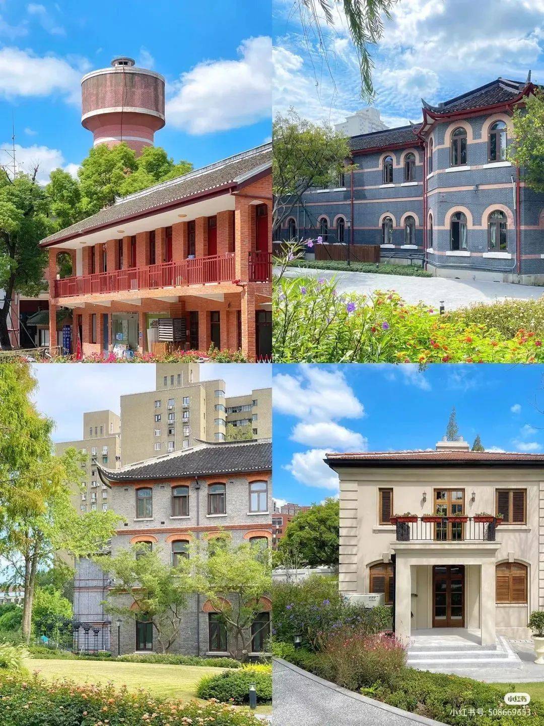 格致园,倚竹院,獬豸园,华政桥,桃李园,东风角,法剧场,银杏院和书香园