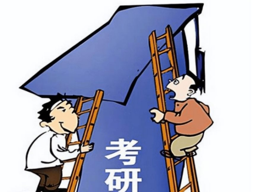 原创            “真后悔鼓励孩子考研”，老母亲的心声令人心酸，遮羞布彻底被揭开-鼓励孩子考研的话语