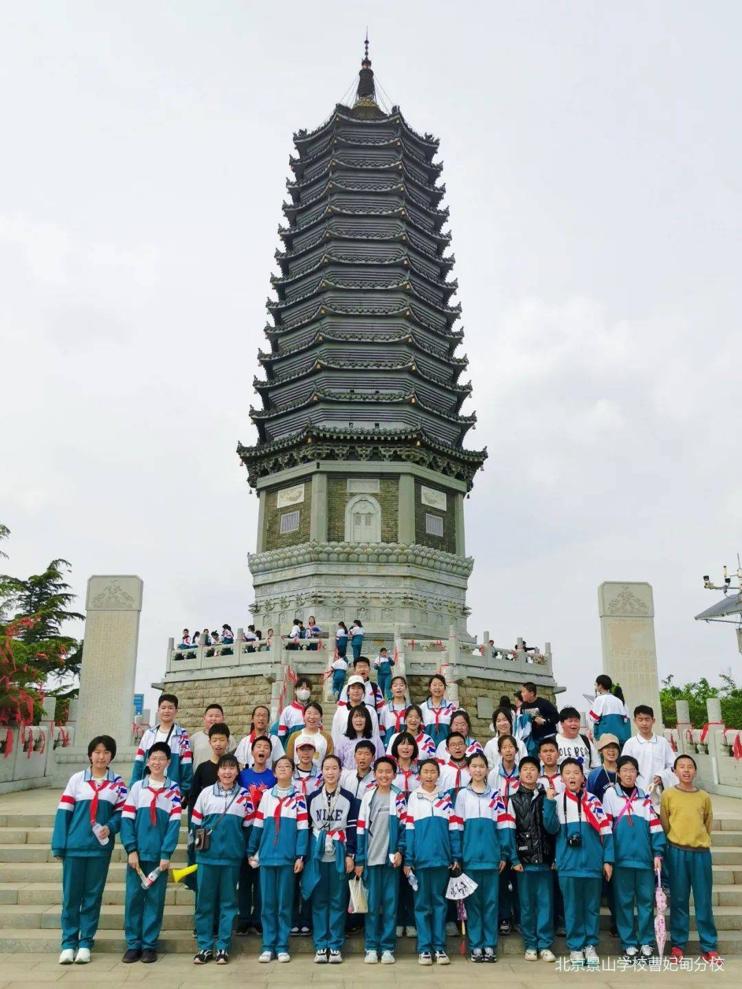 曹妃甸景山中学图片