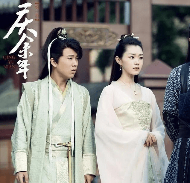 宋轶曝择偶标准要会烧炕,网友喊郭麒麟快学_旗袍_身材_穿着