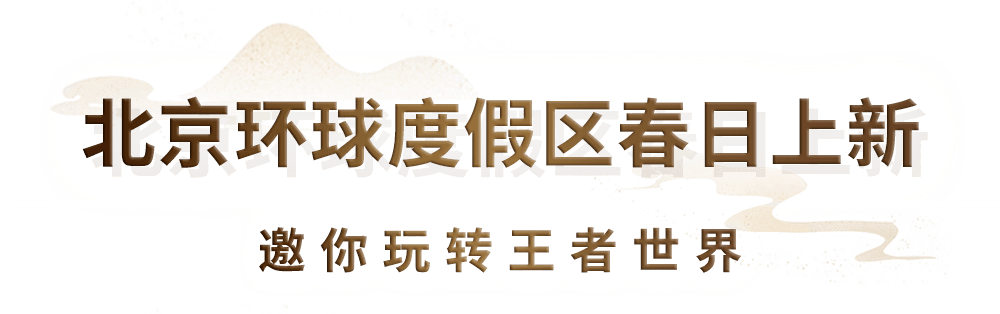 鲜花花车（鲜花花车小熊怎么固定） 第7张