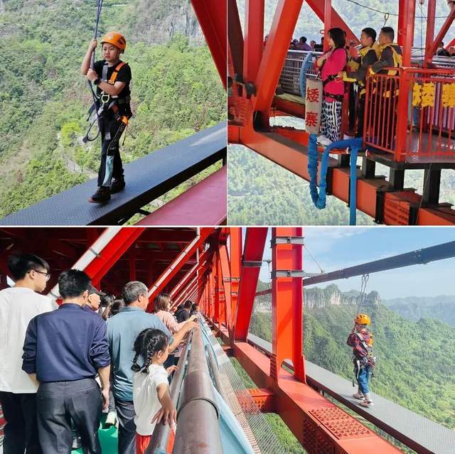 矮寨奇观旅游区就该这么玩_峡谷_景区_苗家
