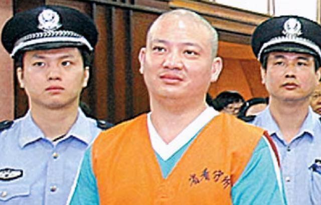 大毒枭刘招华:制毒几十吨逃亡9年,途中还中彩票上了电视!