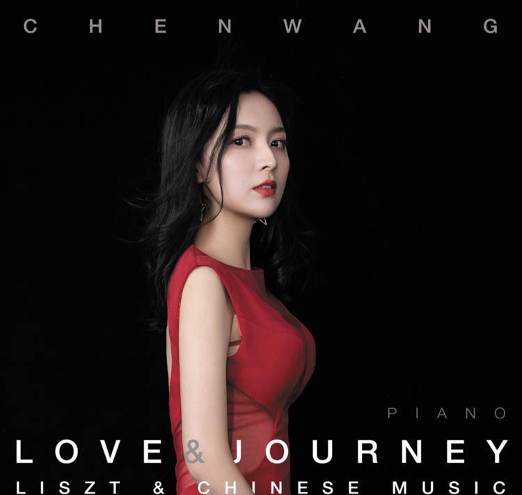 国际著名钢琴家王宸《爱与和平之旅》钢琴音乐专辑美国发行_世界_中国