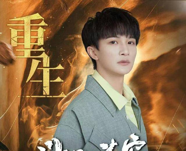 《斗罗大陆》,三首主题曲都是邀请歌手演绎,分别是萧敬腾,oner,和