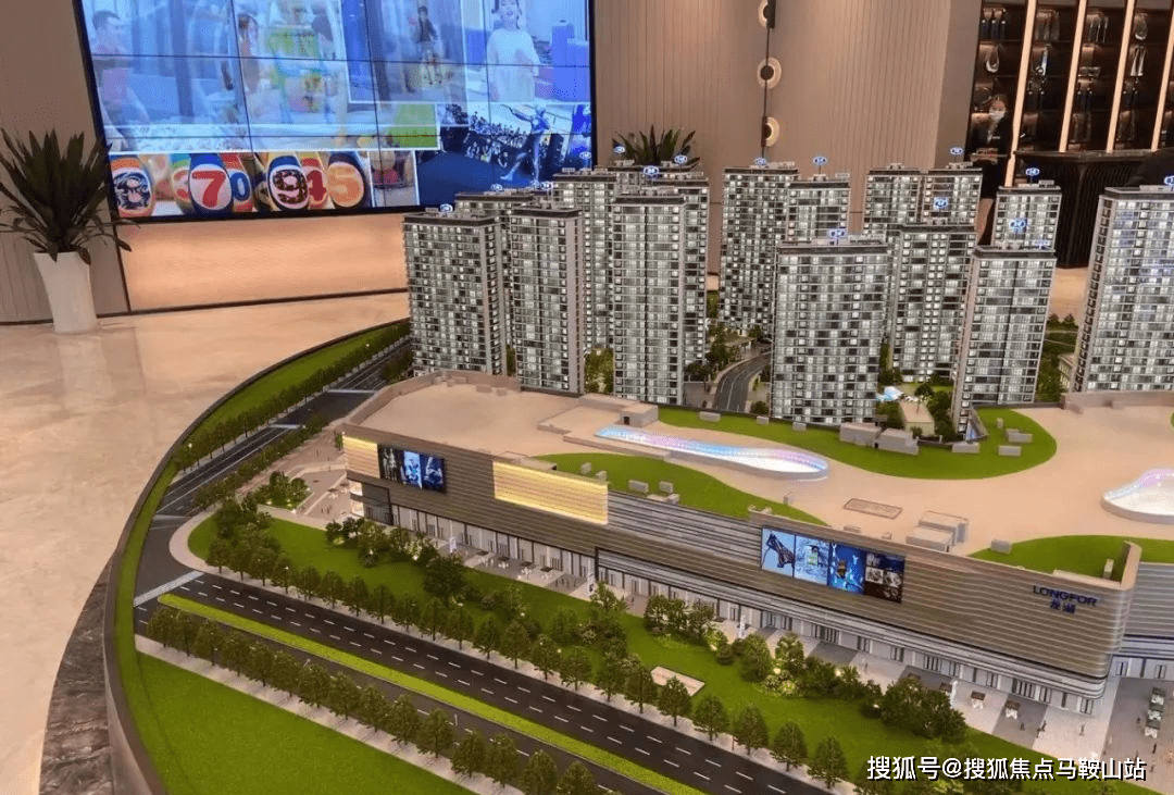 龙湖天玥(宁波海曙)龙湖天玥首页网站丨龙湖天玥楼盘详情丨龙湖天玥