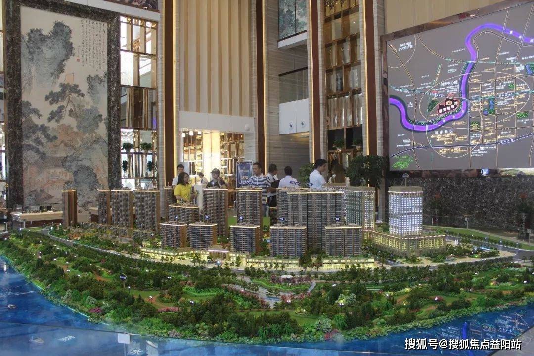 湖南衡阳【国贸·前海湾】售楼电话/价格〢销售-位置营销中心_客户