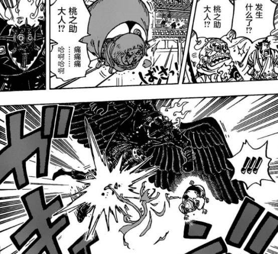 索隆_实力_小伙伴