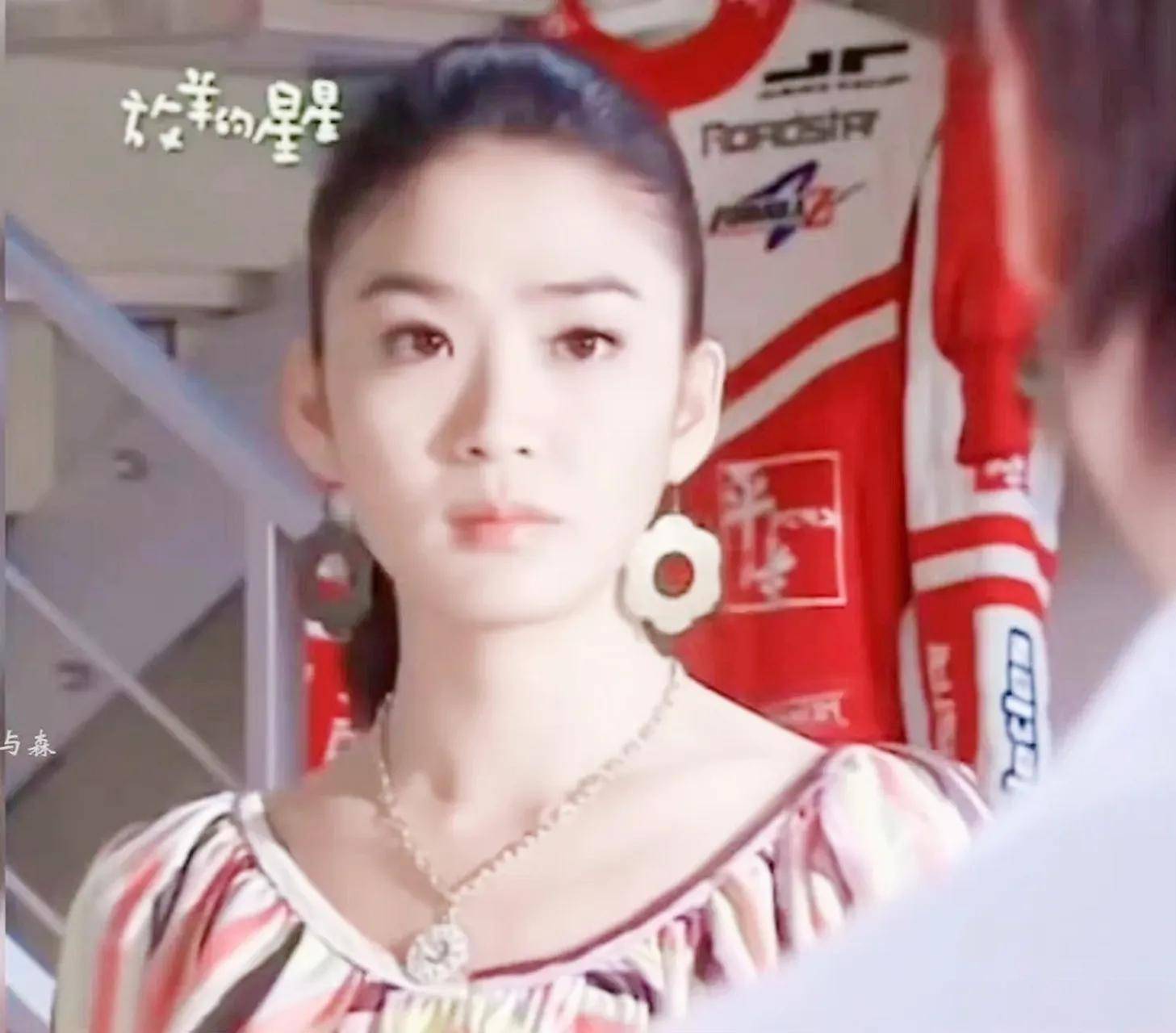 细扒那些年的台偶剧里的神颜女配们,也太好看了吧_陈乔恩_王子和