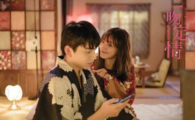 《一吻定情》电影果然是喜剧片王大陆不笑还是能get到_林允_角色_一笑