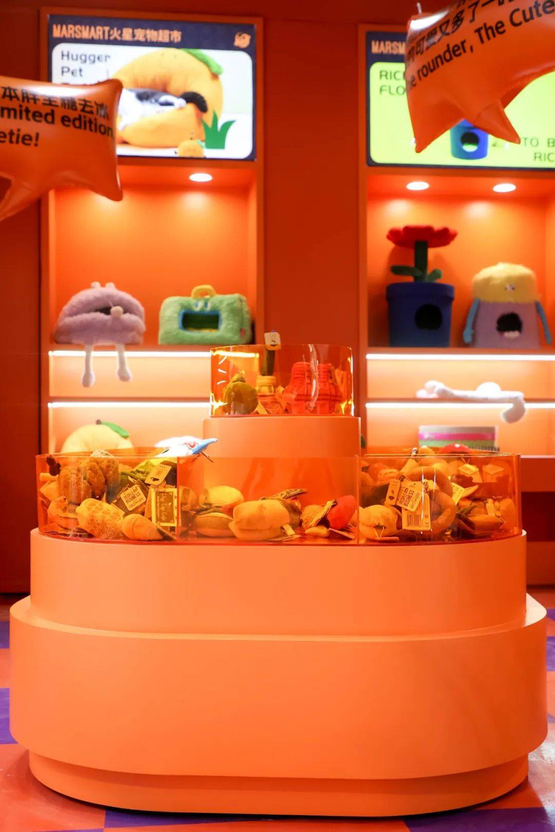 宠物_音乐酒吧_活动