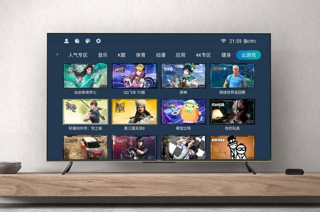 中兴Z4 Pro电视盒子:尽享流畅稳定的高清影音