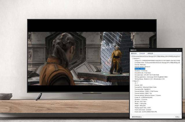 中兴Z4 Pro电视盒子:尽享流畅稳定的高清影音