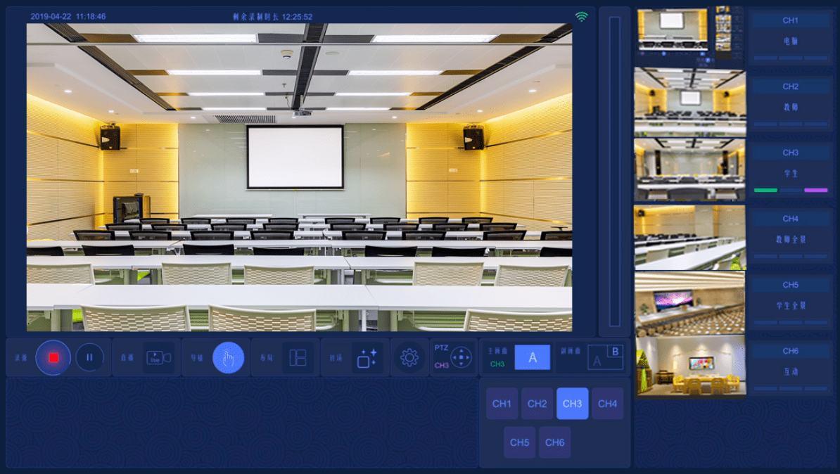歌华智能录播系统具体有哪些功能_进行_直播_规范化