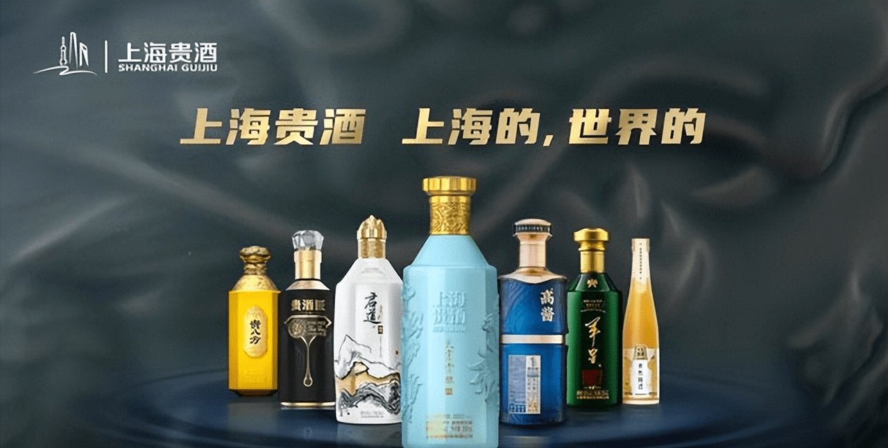 延续高增长态势 上海贵酒一季度净利润增长201.02%_品牌_营销_公司