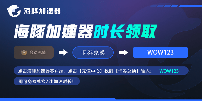 高爆率的免费传奇,2023最火传奇