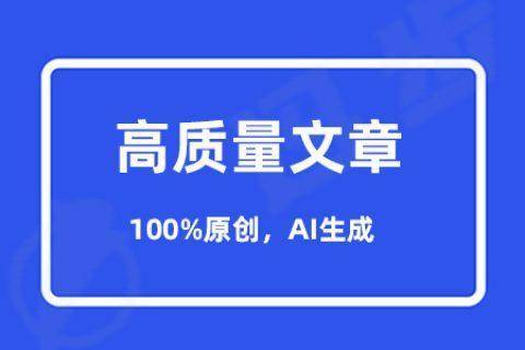 提高SEO性能需求的10大优化方案-卡咪卡咪哈-一个博客