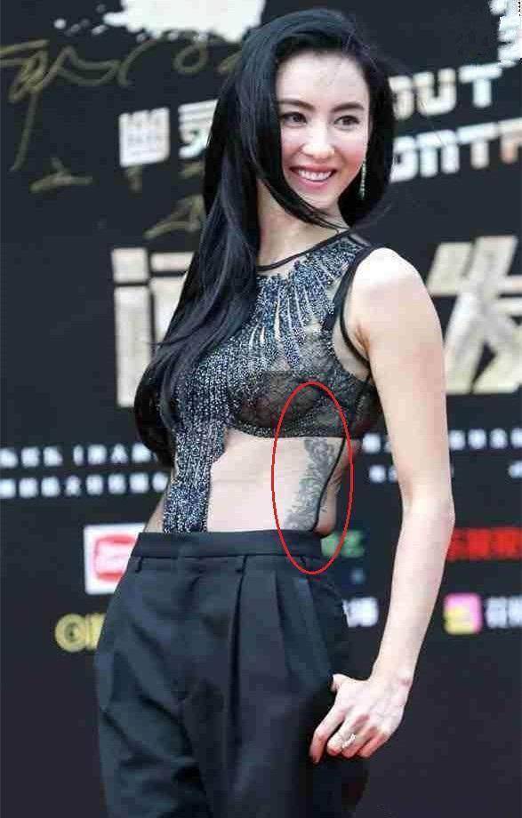 王菲_感情_复合